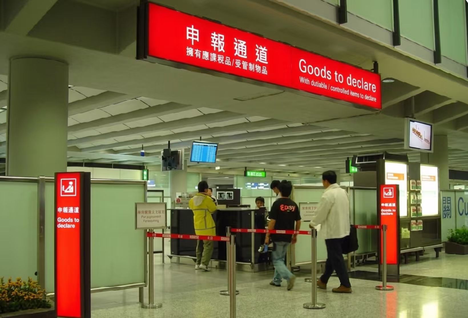 Understanding China's 240-Hour Visa-Free Transit: Requirements, Cities, and Stay Limits